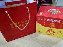 -利客来李村购物中心