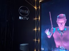 -魅KTV·AI辅唱(簋街店)