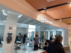 -东方麒麟·潘多拉SALON