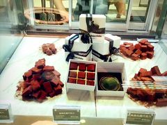 -Awfully Chocolate(来福士广场店)