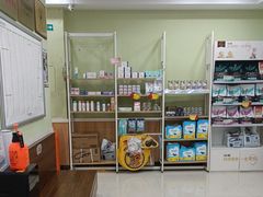-瑞鹏宠物医院·夜间急症·心超·猫科(祖庙分店)
