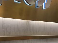 -争鲜回转寿司(通州万达店)