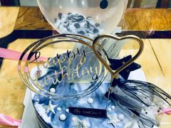 私人定制生日蛋糕-西檬树SIMON·T轻奢蛋糕(大东方Max店)