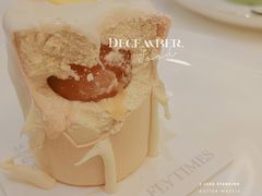 -法桐蛋糕·手作面包(万象城店)
