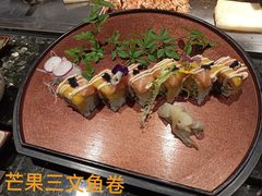 -松临·铁板烧&Omakase(神农店)