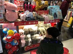 -酷乐潮玩(城西银泰城店)