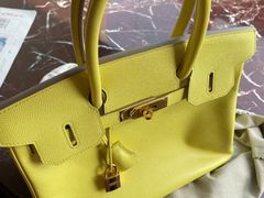 -爱马仕 HERMES(王府井步行街店)