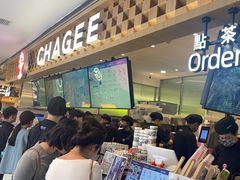 -霸王茶姬(上海静安大悦城店)