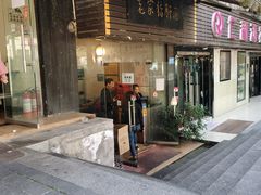 -老家猪肝面(石油路店)