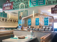 大堂-川人百味(亿合城店)