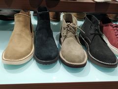 -UGG(燕莎奥特莱斯购物中心店)