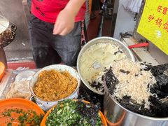 -阿麟馄饨(延长路店)