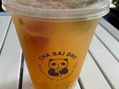 -茶百道(江北万达金街店)