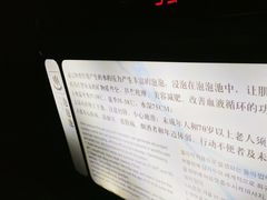 -碧水湾温泉