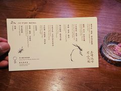 -天水蔬食料理(树德之光店)