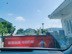 -漫渡庄绿岛花园•隐世庭园菜(滨湖店)