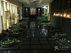 -素可汤泉(天宝大厦店)