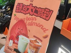-杭州湖滨in77