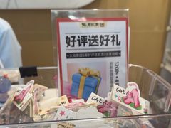 -维乐口腔·埃齐门诊(静安店)
