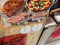 -荆九爷爆炒桥头三嫩(浙大店)