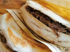 -潼关肉夹馍(永兴坊店)