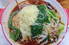 Custom Old-Style Spicy Hot Pot