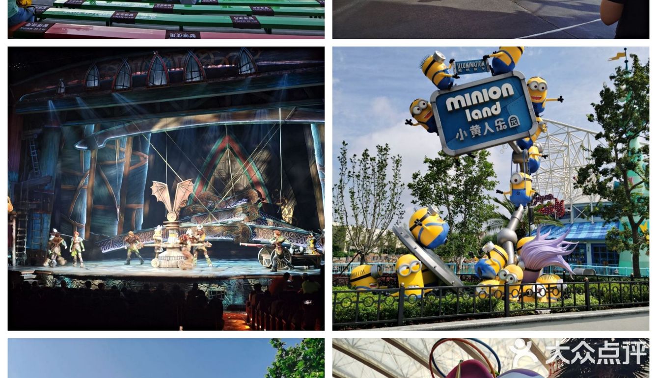 北京旅行.为首都北京旅游点赞.北京行李寄存