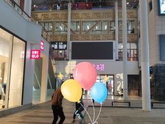 -开元盛世广场(新华北路店)