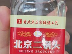 -老回回饺子馆(海洋馆店)