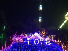 -秦岭欢乐世界