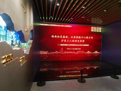 -沪东工人文化宫