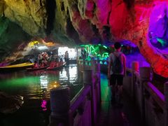 -星湖旅游景区七星岩