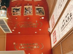 -得稻小饭堂·江西菜(浦江店)