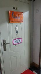 -宜肤清颜专业祛痘问题肌修护