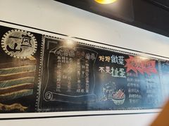 -一岚一山(角门总店)