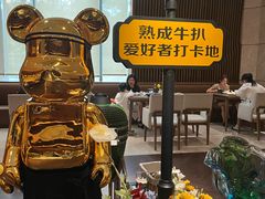 -无锡丽笙精选酒店