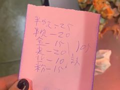 -有间冰室(侨港风情街店)