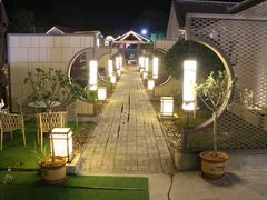 -蓟县沐风庄园精品民宿农家院(梨木台店)