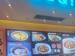 -不是烧烤·武汉大排档(亚运村店)