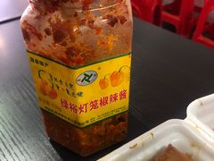 酱料-细妹五香牛杂(步行街店)