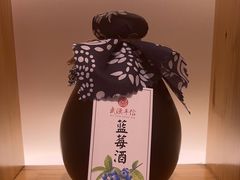 -江城杨公子·湖北武汉手信特产(户部巷店)