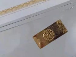 -中国黄金(福佳新天地店)