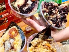 -鼎香皇高佬苏裹蒸粽