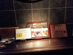 -神户牛排餐厅MOURIYA(总店)