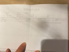 -瑞派宠物医院·24h·骨外科·皮肤科·全科宠物医疗转诊中心(沈阳浑南院)