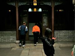 -老舍旧居