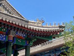 -恭王府博物馆