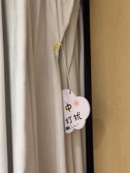 -广东韩妃整形外科医院