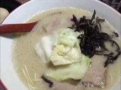 车仔面-豚王拉面(铜锣湾店 )