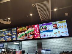-汉堡王(金鹰天地广场店)